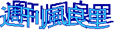 TǗ